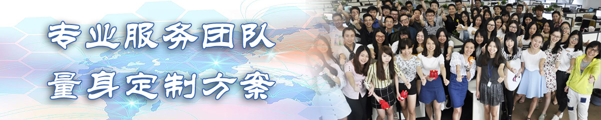 益阳OA系统